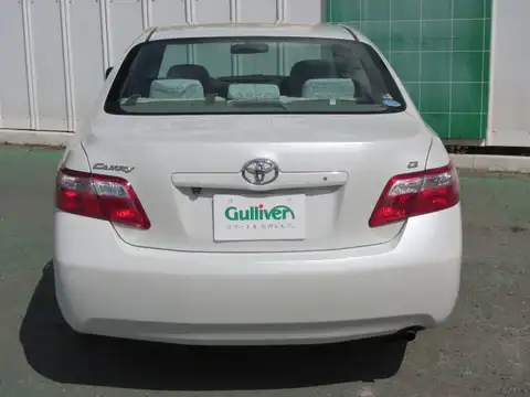 カタログ画像：カムリ （CAMRY） Ｇ Ｆｏｕｒ リミテッドエディション 2007年7月 DBA-ACV45 2400cc ホワイトパールクリスタルシャイン 燃費10.6km / l バック