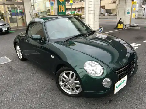 カタログ画像：コペン （COPEN） アルティメットエディションⅡ 2008年12月 ABA-L880K 660cc ＤＣ・ダークグリーンマイカ 燃費15.2km / l メイン（その他）