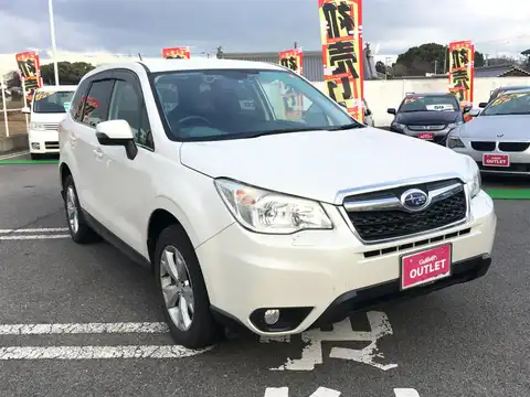 カタログ画像：フォレスター （FORESTER） ２．０ｉ－Ｌ アイサイト プラウドエディション 2015年6月 DBA-SJ5 2000cc クリスタルホワイト・パール 燃費15.2km / l メイン（その他）