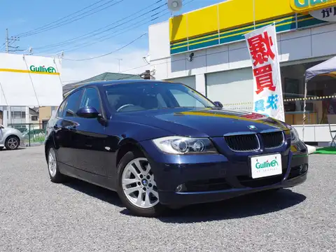 カタログ画像：３シリーズ （3 SERIES） ３２０ｉ ハイラインパッケージ 2005年9月 ABA-VA20 2000cc 燃費11.4km / l メイン（その他）