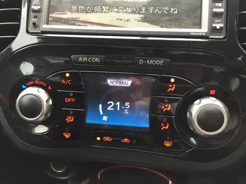 カタログ画像：ジューク （JUKE） １５ＲＸ 2010年6月 DBA-YF15 1500cc ラディアントレッド（ＰＭ） 燃費17.2km / l 内装