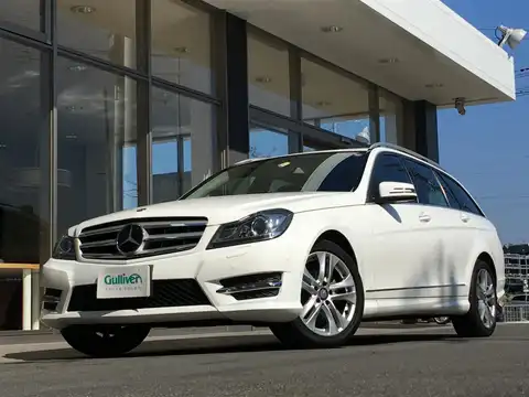 カタログ画像：Ｃクラスステーションワゴン （C-CLASS STATIONWAGON） Ｃ１８０ ステーションワゴン アバンギャルド 2014年4月 DBA-204249 1800cc ダイヤモンドホワイト（Ｍ） 燃費13.2km / l 外装