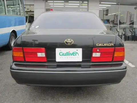 カタログ画像：セルシオ （CELSIOR） Ｂ仕様 ｅＲバージョン装着車 1997年7月 E-UCF20 4000cc ブラックトーニングＧ 燃費8.2km / l バック