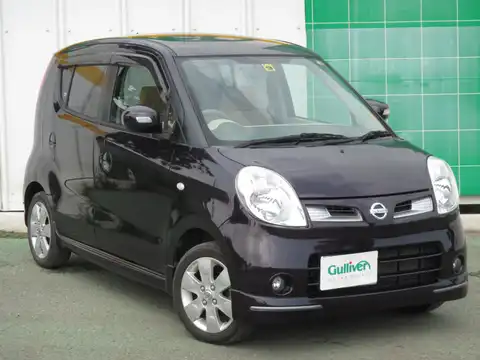 カタログ画像：モコ （MOCO） Ｇ ＦＯＵＲ 2009年6月 CBA-MG22S 660cc ミステリアスバイオレット（Ｐ） 燃費18.2km / l メイン（その他）