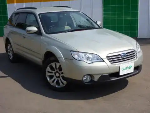 カタログ画像：レガシィアウトバック （LEGACY OUTBACK） ２．５ｉ 2006年5月 DBA-BP9 2500cc シャンパンゴールド・オパール 燃費13.0km / l メイン（その他）