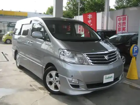 カタログ画像：アルファードＧ （ALPHARD G） ＡＳ プライムセレクションⅡ 2007年6月 DBA-ANH10W 2400cc グレーメタリック 燃費9.7km / l メイン（その他）