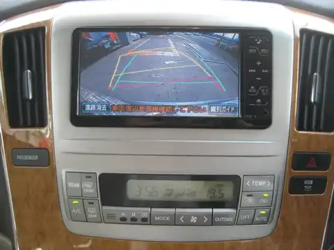 カタログ画像：アルファードＧ （ALPHARD G） ＡＳ プライムセレクションⅡ 2007年6月 DBA-ANH10W 2400cc グレーメタリック 燃費9.7km / l 内装