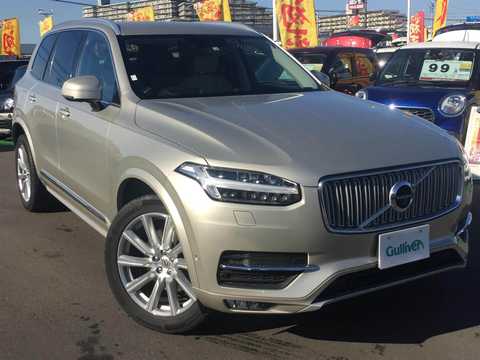 カタログ画像：ＸＣ９０ （XC90） Ｔ８ ツインエンジン ＡＷＤ エクセレンス 2018年8月 DLA-LB420XCPA 2000cc ルミナスサンドメタリック 燃費13.7km / l メイン（その他）