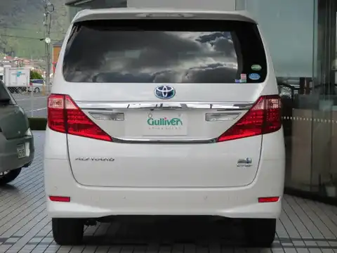 カタログ画像：アルファードハイブリッド （ALPHARD HYBRID） ハイブリッドＧ 2011年11月 DAA-ATH20W 2400cc ゴールドパールクリスタルシャイン 燃費17.0km / l バック