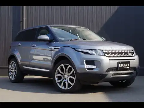 カタログ画像：レンジローバーイヴォーク （RANGE ROVER EVOQUE） プレステージ 2014年8月 CBA-LV2A 2000cc インダス・シルバー 燃費10.6km / l メイン（その他）