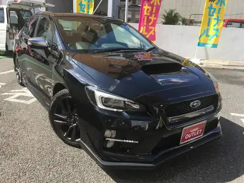 カタログ画像：ＷＲＸ Ｓ４ （WRX S4） ２．０ＧＴアイサイト 2014年8月 DBA-VAG 2000cc クリスタルブラック・シリカ 燃費13.2km / l メイン（その他）