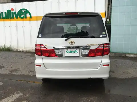 カタログ画像：アルファードＶ （ALPHARD V） ＭＺ 2005年4月 TA-MNH15W 3000cc ホワイトパールマイカ 燃費8.6km / l バック