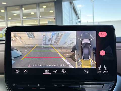 カタログ画像：ＩＤ．４ （ID.4） ライト ローンチエディション 2022年11月 ZAA-E2EBJ 内装