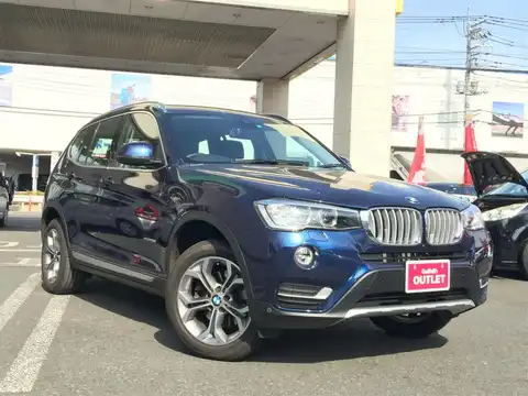 カタログ画像：Ｘ３ （X3） ｘＤｒｉｖｅ ２０ｄ Ｘライン 2016年6月 LDA-WY20 2000cc ディープ・シー・ブルー（メタリック・カラー） 燃費18.6km / l メイン（その他）