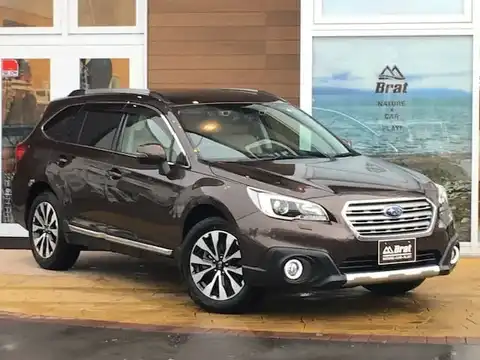 カタログ画像：レガシィアウトバック （LEGACY OUTBACK） リミテッド 2017年10月 DBA-BS9 2500cc オークブラウン・パール 燃費14.8km / l メイン（その他）