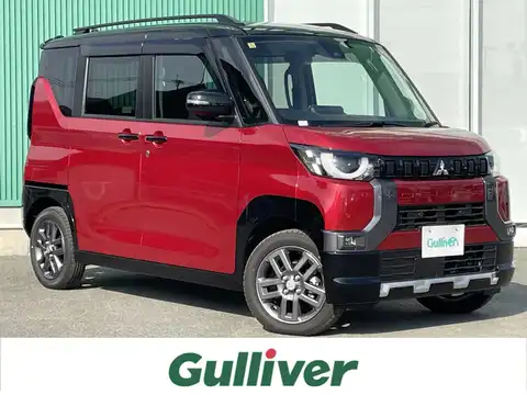 カタログ画像：デリカミニ （DELICA MINI） Ｇ 2023年5月 5AA-B34A 660cc ライトニングブルーマイカ×ブラックマイカ 燃費20.9km / l メイン（その他）