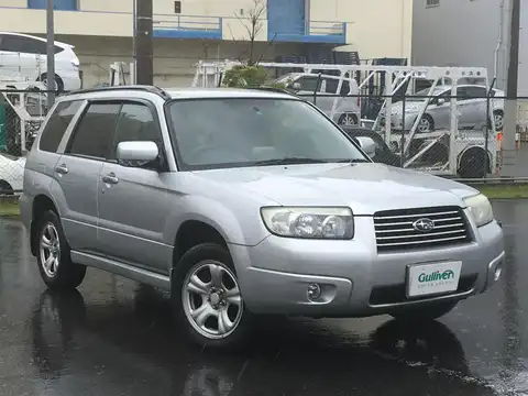 カタログ画像：フォレスター （FORESTER） ２．０Ｘ 2007年1月 CBA-SG5 2000cc スティールシルバー・メタリック 燃費13.0km / l メイン（その他）