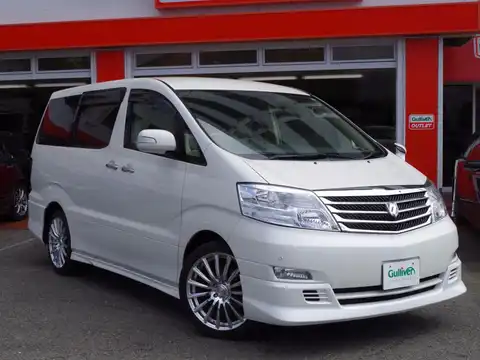 カタログ画像：アルファードＧ （ALPHARD G） ＡＸ Ｌエディション サイドリフトアップシート装着車 2007年6月 DBA-ANH15W 2400cc ホワイトパールクリスタルシャイン 燃費9.4km / l メイン（その他）