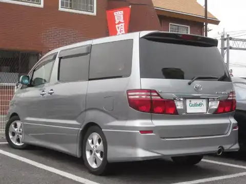 カタログ画像：アルファードＶ （ALPHARD V） ＭＳ プラチナセレクションⅡ 2007年6月 CBA-MNH15W 3000cc グレーメタリック 燃費8.6km / l バック