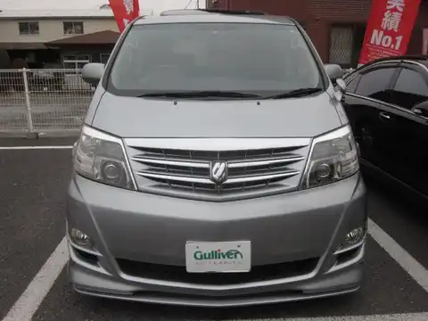 カタログ画像：アルファードＶ （ALPHARD V） ＭＳ プラチナセレクションⅡ 2007年6月 CBA-MNH15W 3000cc グレーメタリック 燃費8.6km / l フロント