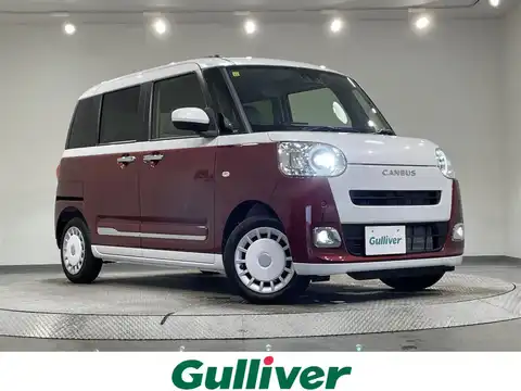 カタログ画像：ムーヴキャンバス （MOVE CANBUS） ストライプスＧターボ 2022年7月 5BA-LA850S 660cc シャイニングホワイトパール×ファイアークォーツレッドメタリック 燃費22.4km / l メイン（その他）