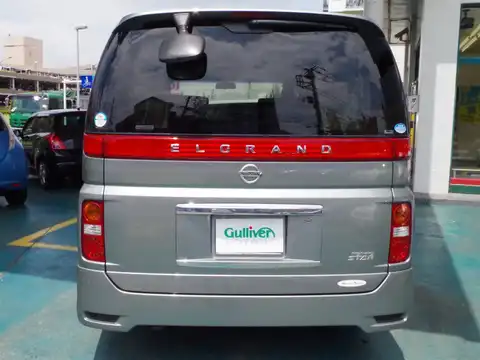 カタログ画像：エルグランド （ELGRAND） ハイウェイスター 2004年8月 CBA-NE51 3500cc ダイヤモンドシルバー（Ｍ）orスパークリングシルバー（Ｍ） 燃費8.0km / l バック