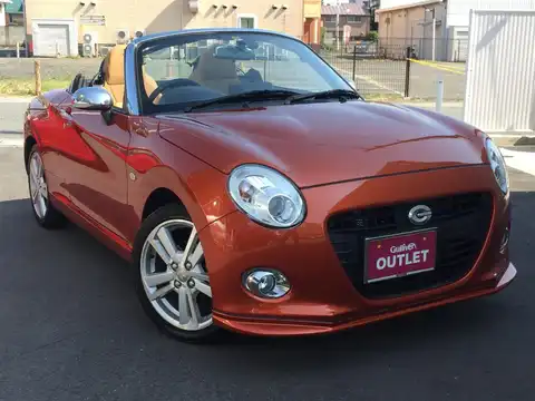 カタログ画像：コペン （COPEN） セロ 2021年4月 3BA-LA400K 660cc トニコオレンジメタリック 燃費18.6km / l メイン（その他）