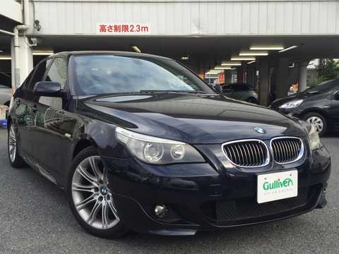 カタログ画像：５シリーズ （5 SERIES） ５２５ｉ Ｍスポーツパッケージ 2005年6月 ABA-NE25 2500cc 燃費8.8km / l メイン（その他）