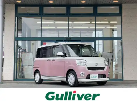 カタログ画像：ムーヴキャンバス （MOVE CANBUS） ＧメイクアップＶＳ ＳＡⅢ 2020年12月 5BA-LA800S 660cc パールホワイトⅢ×ブルーミングピンクメタリック 燃費20.6km / l メイン（その他）