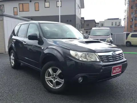 カタログ画像：フォレスター （FORESTER） ２．０ＸＴ 2010年4月 DBA-SH5 2000cc ダークグレー・メタリック 燃費13.0km / l メイン（その他）