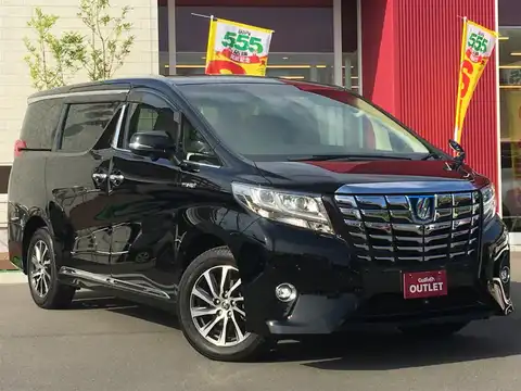 カタログ画像：アルファードハイブリッド （ALPHARD HYBRID） ハイブリッドＧ 2015年1月 DAA-AYH30W 2500cc ブラック 燃費18.4km / l メイン（その他）