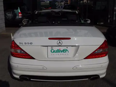 カタログ画像：ＳＬ （SL） ＳＬ５５０ 2008年10月 CBA-230471 5500cc ダイヤモンドホワイト（Ｍ） 燃費7.1km / l バック