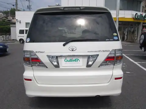 カタログ画像：アルファードハイブリッド （ALPHARD HYBRID） Ｇエディション サイドリフトアップシート装着車 2006年6月 DAA-ATH10W 2400cc ホワイトパールマイカ 燃費16.4km / l バック