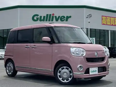 カタログ画像：ムーヴキャンバス （MOVE CANBUS） Ｘメイクアップリミテッド ＳＡⅢ 2019年10月 5BA-LA810S 660cc ブルーミングピンクメタリック 燃費19.6km / l メイン（その他）