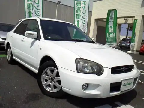 カタログ画像：インプレッサスポーツワゴン （IMPREZA SPORTS WAGON） １５ｉ 2004年6月 TA-GG3 1500cc ピュアホワイト 燃費13.4km / l メイン（その他）