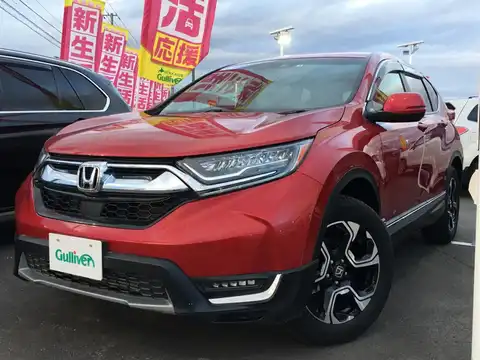 カタログ画像：ＣＲ－Ｖ （CR-V） ＥＸ・マスターピース 2018年8月 DBA-RW2 1500cc プレミアムクリスタルレッド・メタリック 燃費15.0km / l フロント