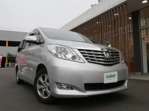 カタログ画像：アルファード （ALPHARD） ２４０Ｘ 2008年8月 DBA-ANH25W 2400cc シルバーメタリック 燃費11.4km / l メイン（その他）