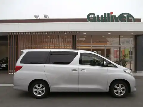 カタログ画像：アルファード （ALPHARD） ２４０Ｘ 2008年8月 DBA-ANH25W 2400cc シルバーメタリック 燃費11.4km / l 外装