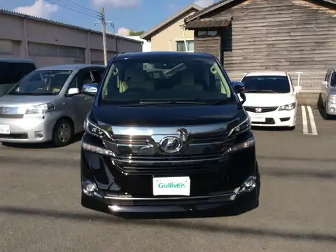 カタログ画像：ヴェルファイア （VELLFIRE） ２．５Ｖ サイドリフトアップシート装着車 2015年1月 DBA-AGH35W 2500cc ブラック 燃費12.0km / l フロント