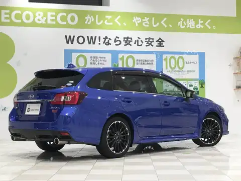 カタログ画像：レヴォーグ （LEVORG） １．６ＳＴＩスポーツアイサイト ブラックセレクション 2019年6月 DBA-VM4 1600cc ＷＲブルー・パール 燃費16.0km / l バック