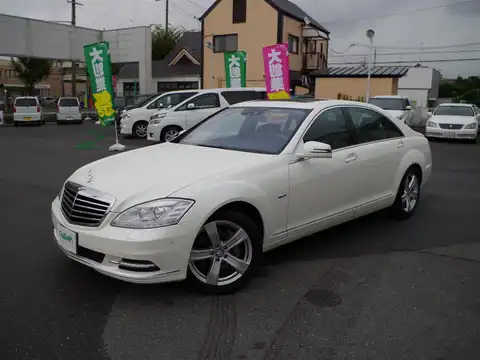 カタログ画像：Ｓクラス （S-CLASS） ハイブリッドロング 2011年11月 DAA-221195 3500cc ダイヤモンドホワイト（Ｍ） 燃費11.2km / l メイン（その他）