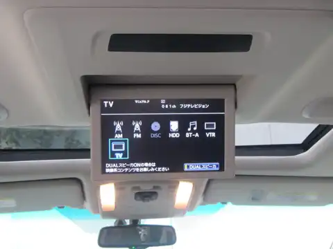 カタログ画像：アルファードハイブリッド （ALPHARD HYBRID） ハイブリッドＳＲ プレミアムシートパッケージ 2012年9月 DAA-ATH20W 2400cc ホワイトパールクリスタルシャイン 燃費16.2km / l 内装