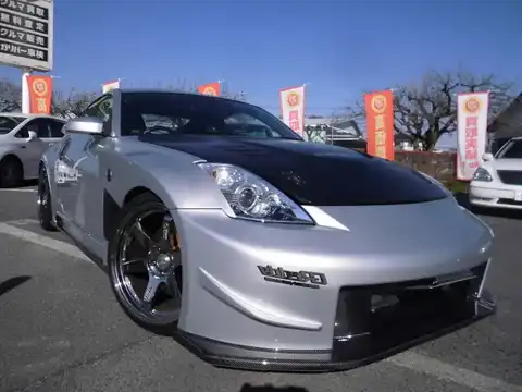 カタログ画像：フェアレディＺ （FAIRLADY Z） バージョンニスモ タイプ３８０ＲＳ 2007年6月 CBA-Z33 3800cc ブリリアントシルバー（Ｍ） メイン（その他）