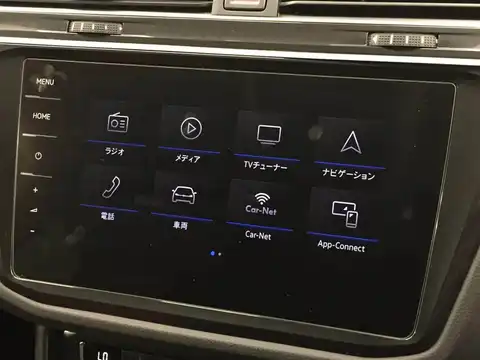 カタログ画像：ティグアン （TIGUAN） ディナウディオエディション 2018年2月 ABA-5NCZE 1400cc インジウムグレーメタリック 燃費16.3km / l 内装