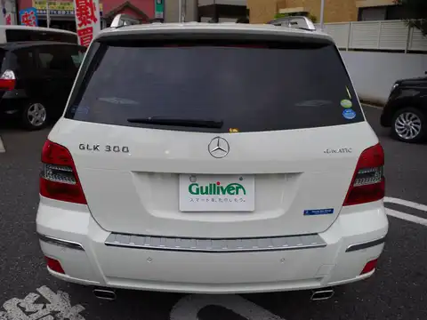 カタログ画像：ＧＬＫクラス （GLK-CLASS） ＧＬＫ３００ ４マチック 2010年3月 CBA-204981 3000cc カルサイトホワイト 燃費9.0km / l バック