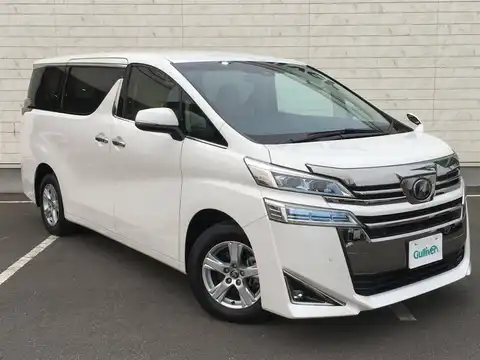 カタログ画像：ヴェルファイア （VELLFIRE） ２．５Ｘ 2018年1月 DBA-AGH35W 2500cc 燃費12.4km / l メイン（その他）