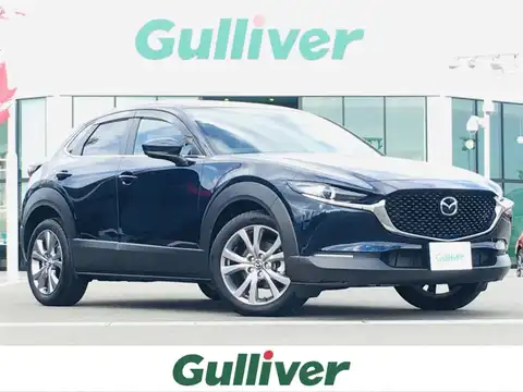 カタログ画像：ＣＸ－３ （CX-3） ２０Ｓ エクスクルーシブモッズ 2019年10月 6BA-DKEFW 2000cc ディープクリスタルブルーマイカ 燃費16.0km / l メイン（その他）