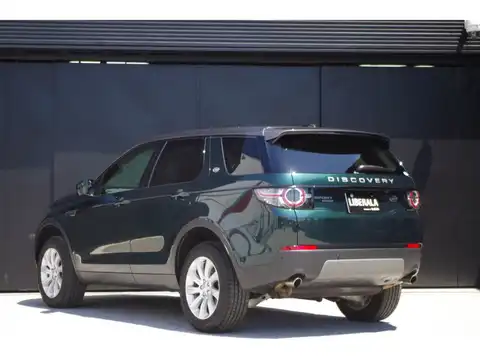 カタログ画像：ディスカバリースポーツ （DISCOVERY SPORT） ＳＥ 2015年12月 CBA-LC2A 2000cc エイントリー・グリーン 燃費10.3km / l バック