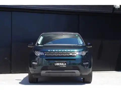 カタログ画像：ディスカバリースポーツ （DISCOVERY SPORT） ＳＥ 2015年12月 CBA-LC2A 2000cc エイントリー・グリーン 燃費10.3km / l フロント