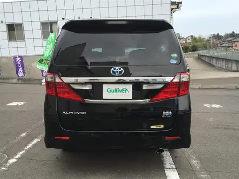 カタログ画像：アルファードハイブリッド （ALPHARD HYBRID） ハイブリッドＳＲ Ｃパッケージ 2014年4月 DAA-ATH20W 2400cc ブラック 燃費16.2km / l バック